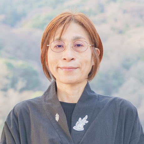 三輪 由美子 氏