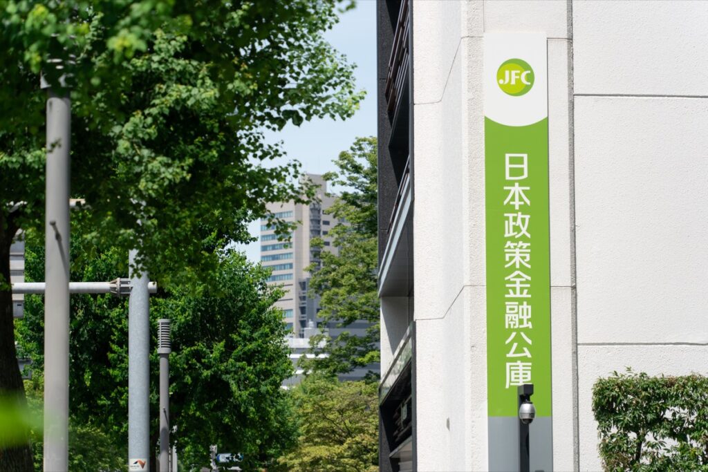 起業資金調達方法