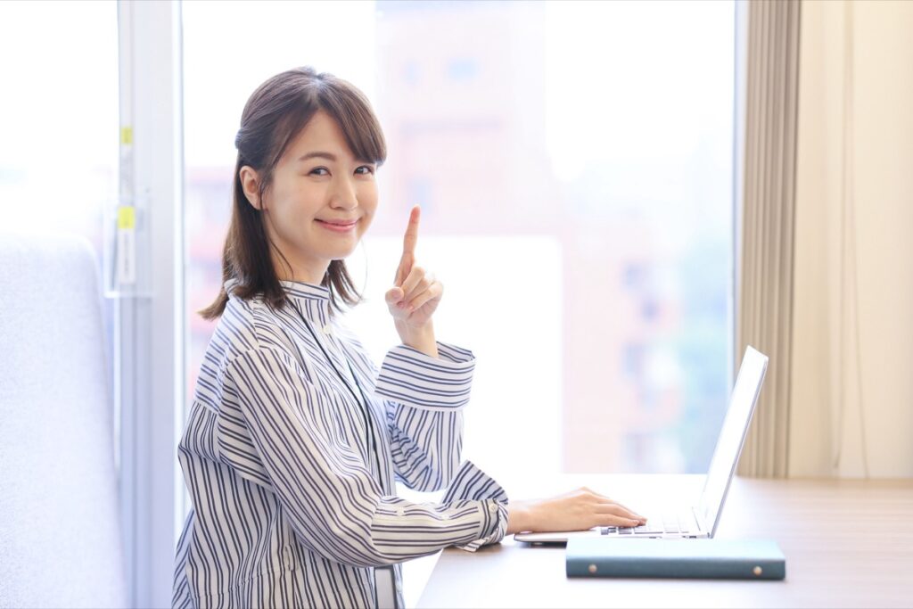 注意点と失敗しないためのポイント