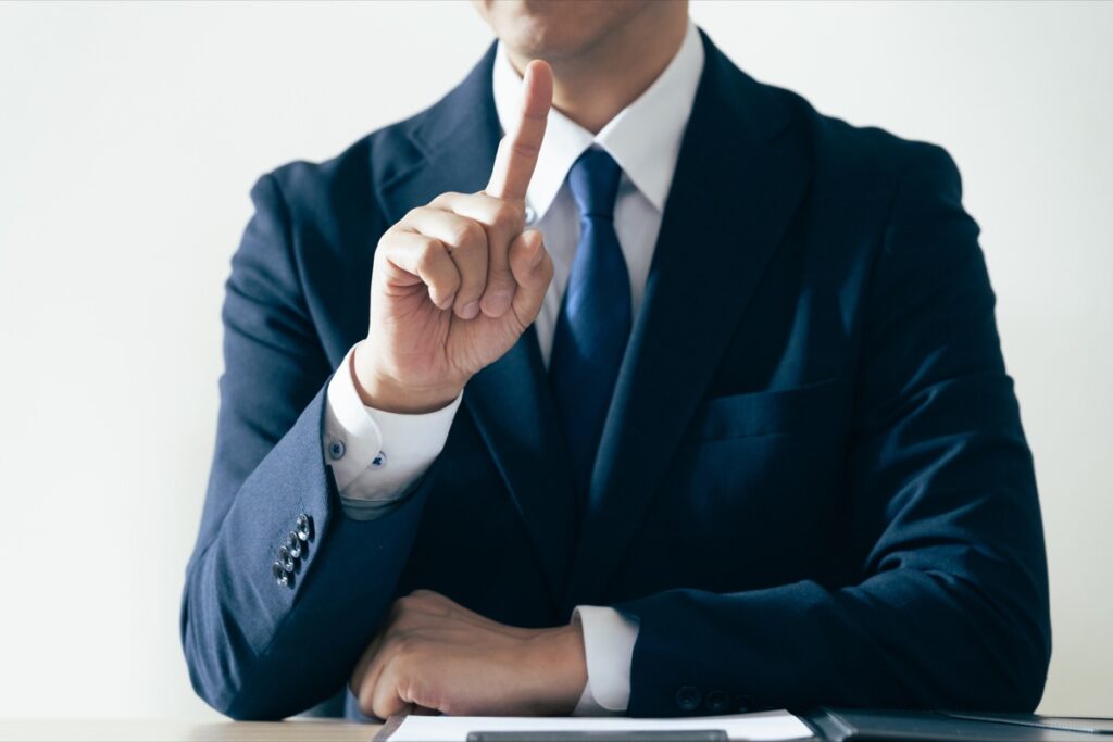 運用時の注意点（数字の解釈と限界）