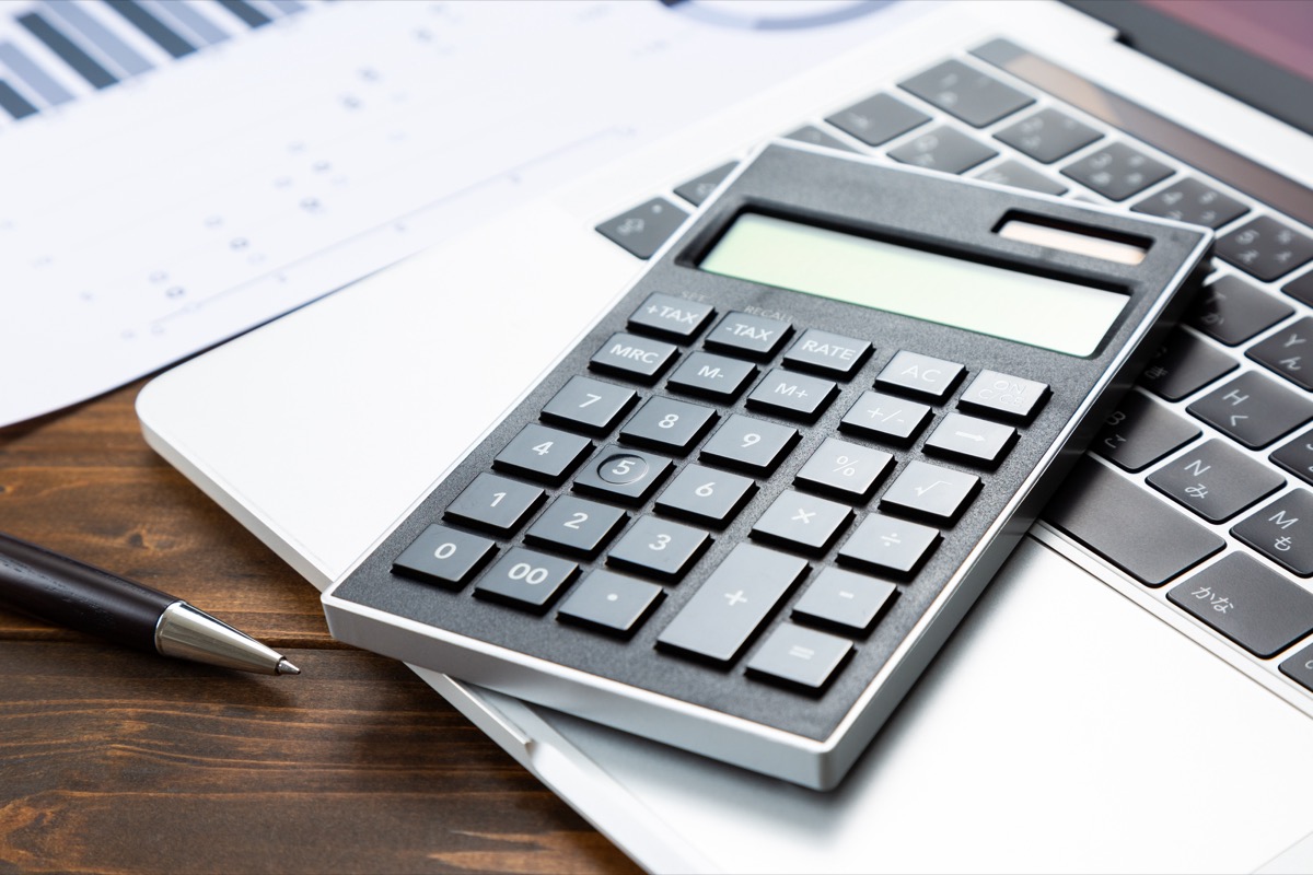 資金の“用途設計”の基本