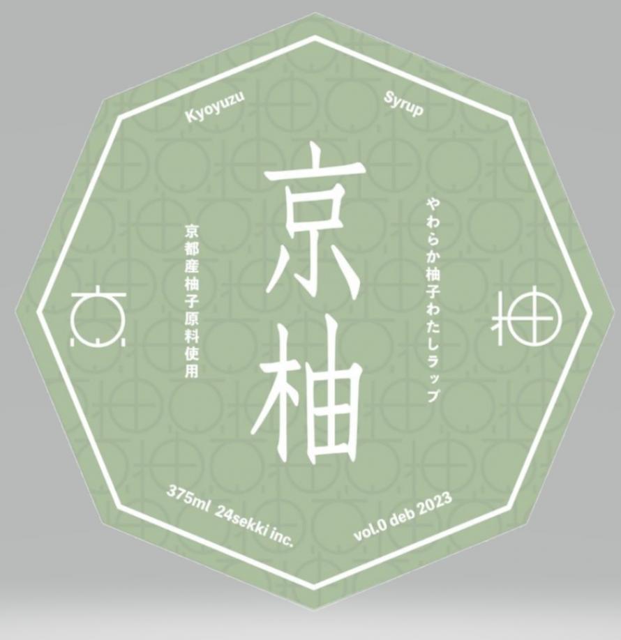 株式会社七十二候