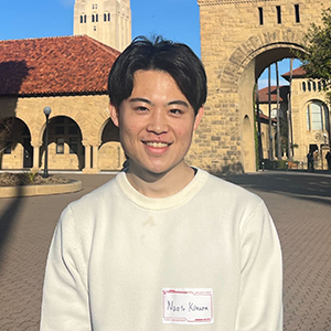 木村直人

東京大学