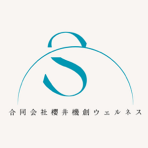 合同会社櫻井機創ウェルネス