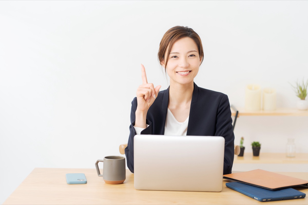 金利優遇・創業者向け制度を活かすポイント