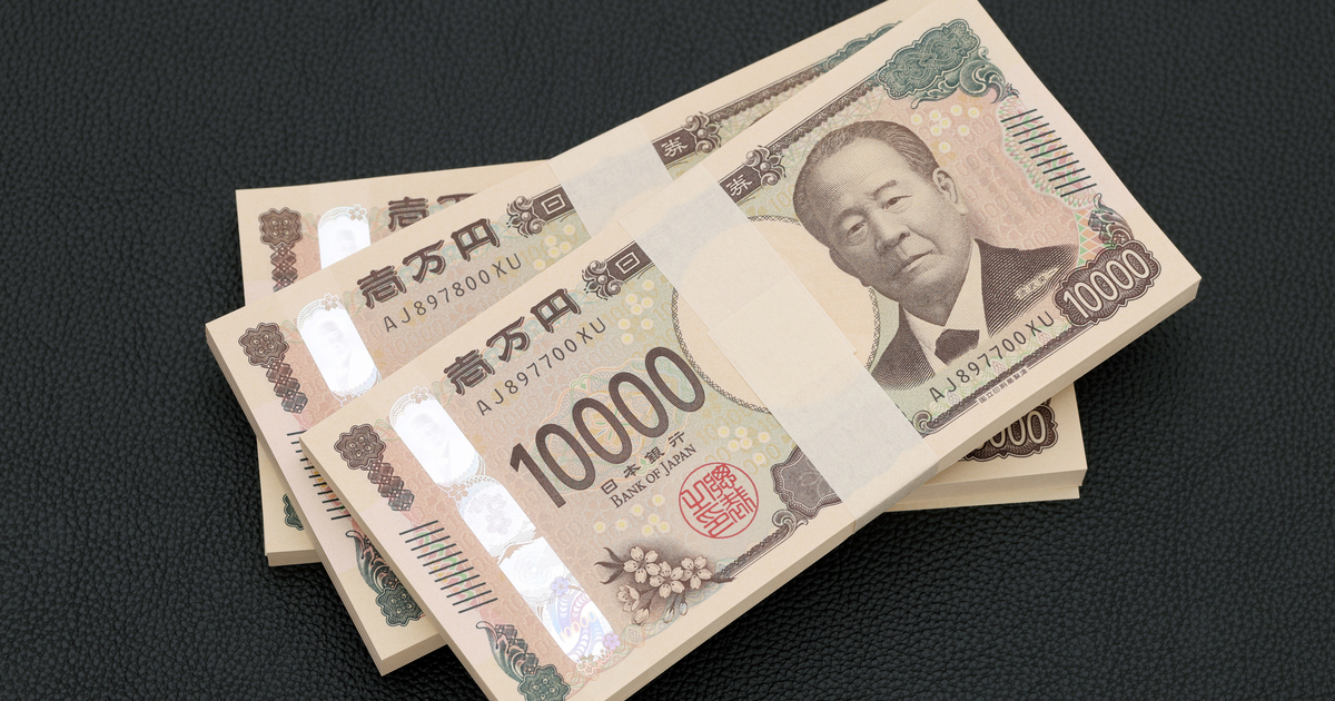 資本金はいくらにすべき？決め方と税金・信用・許認可への影響を解説