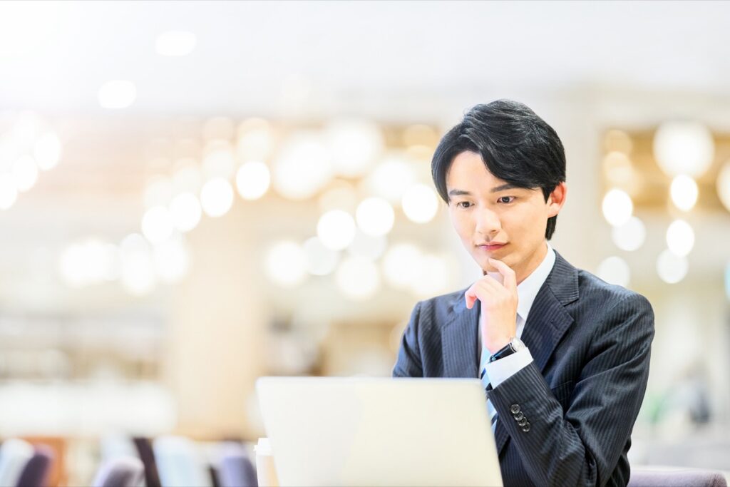 まず押さえたいWebサイトの「土台5パーツ」