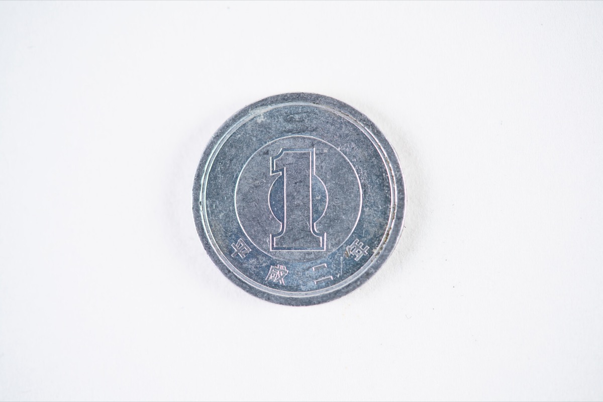 「資本金1円」設立の落とし穴