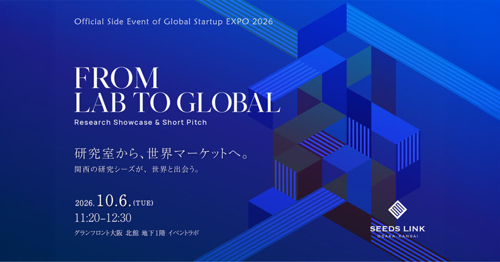 FROM LAB TO GLOBAL ― Research Showcase & Short Pitch