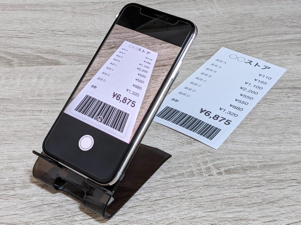 【経費・仕訳編】レシートと取引をAIで分類する